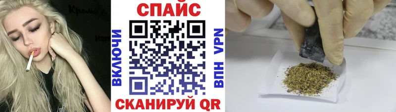 Купить где  Новозыбков  БУТИРАТ оксибутират 