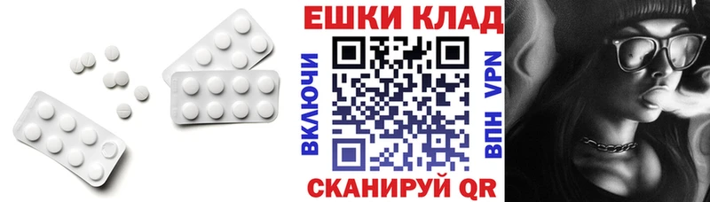 Экстази DUBAI  Купить закладки  Новозыбков 