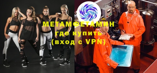 ПСИЛОЦИБИНОВЫЕ ГРИБЫ Бородино