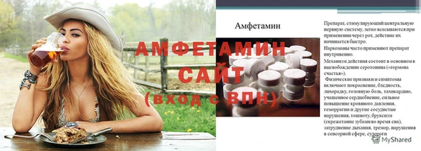 ПСИЛОЦИБИНОВЫЕ ГРИБЫ Бородино