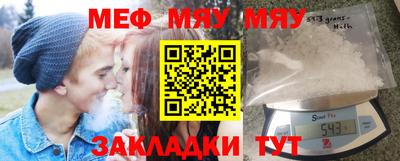 амф Дубна