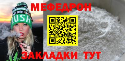 гашишное масло Донской