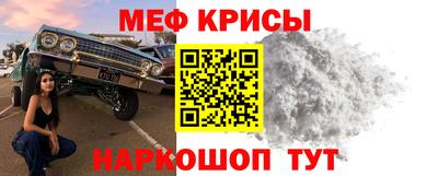 гашишное масло Донской