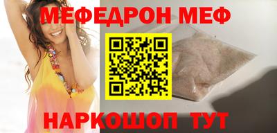 амф Дубна