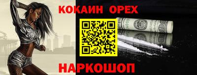 амф Дубна