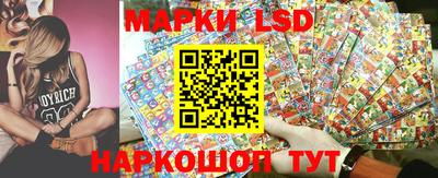 гашишное масло Донской