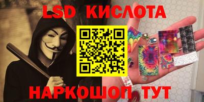 амф Дубна