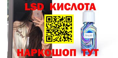 амф Дубна