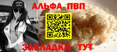 хмурый Абакан