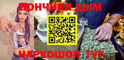 крисы Азнакаево