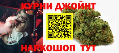 прущая мука Донецк