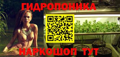 прущая мука Донецк