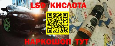 гашишное масло Донской
