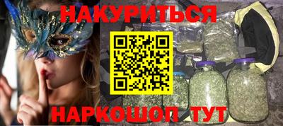 крисы Азнакаево