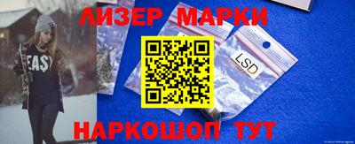 прущая мука Донецк