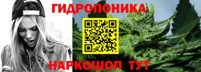 гашишное масло Донской