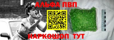 прущая мука Донецк