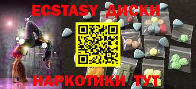 прущая мука Донецк