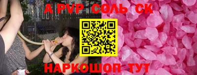 хмурый Абакан