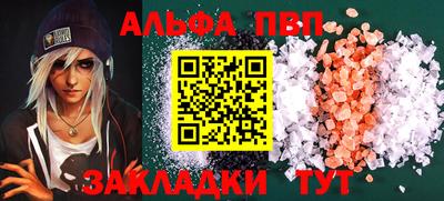 хмурый Абакан