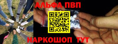 амф Дубна