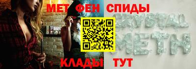 крисы Азнакаево