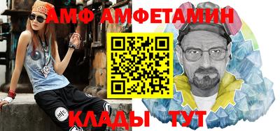 хмурый Абакан