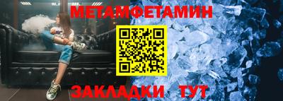 прущая мука Донецк