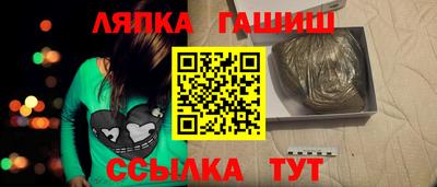 прущая мука Донецк