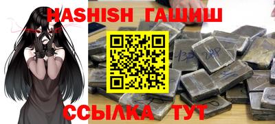 амф Дубна