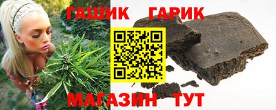 прущая мука Донецк