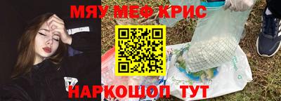 амф Дубна