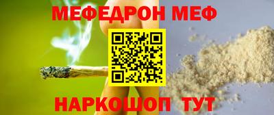 хмурый Абакан