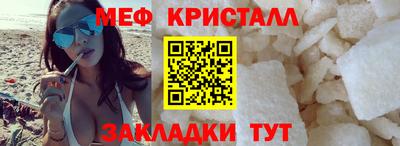 амф Дубна