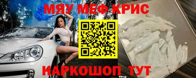 хмурый Абакан