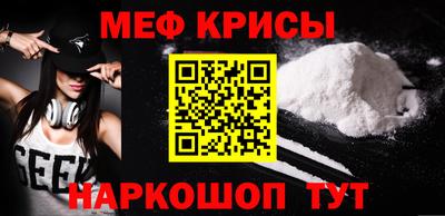 гашишное масло Донской